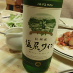 ペンションふきのとう - 料理写真: