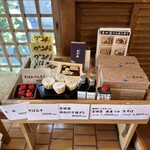 そば会席 立会川 吉田家 - お土産にどうぞ