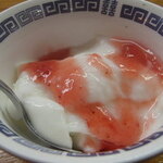 正龍 - カード提示サービス　杏仁豆腐