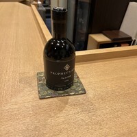 の弥七 - 