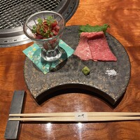 銀座 山科 - 