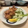 さち福やCAFE 汐留シティセンター店