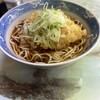 遠野屋 - 料理写真: