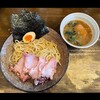 横浜家系ラーメン大岡家 向ヶ丘遊園店