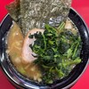 横濱家系ラーメン下田屋