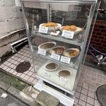 ライスカレー まんてん - 