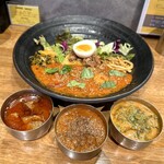 SPICY CURRY 魯珈 - 