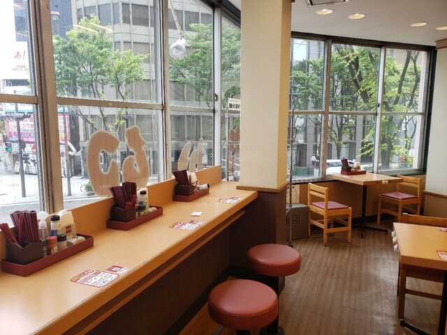 Naka U Umeda Taiyuji Ten photo 4