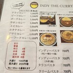 カレーのお店インディー - 