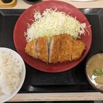 Katsuya - 