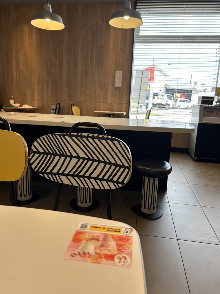 写真 : マクドナルド 306亀山店 - 亀山/ハンバーガー | 食べログ