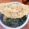 手打うどん 渡辺