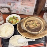 肉骨茶 - 