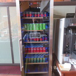 The Prince Karuizawa - 休息室