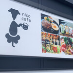 Nico cafe - 
