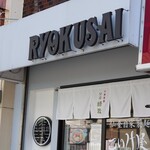 RYOKUSAI - 