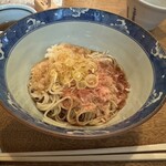 Teuchi Soba Kikutani - 