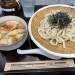 #カツ丼は人を幸せにする - 