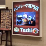 Toshi - 