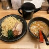 ラーメン大桜 十日市場本店