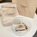 WOODBERRY BAKERY - 