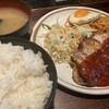 ゴリラ食堂