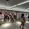 東鮓本店 サカエチカ店