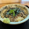 手打うどん 牛コロ 宮内
