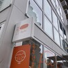 吉田パン 亀有本店