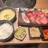 肉匠みちば