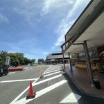 道の駅　紀宝町　ウミガメ公園 - 