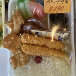 ほかほか弁当 - 料理写真: