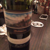 ルタン - ドリンク写真:赤ワイン