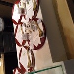 茅乃舎 東京ミッドタウン店 - 