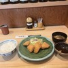 Tonkatsu Kikyoutei - 