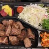 炭火ステーキ勇
