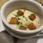 シャテーニュ - 