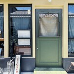 Cozy cafe kyoto - 