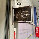 ハッピーキャンパーベーグル - 