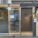 Bistro d'ami - 外観も可愛らしい