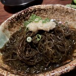 Okinawa Sakaba Roku - 
