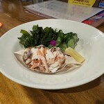 Kushi Musubi Sachi - 