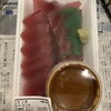 鮮魚もとぶ さしみ亭