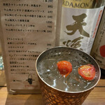 黒羊羊肉串店 BLACK SHEEP - 