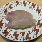 廻転寿司弁慶 - 