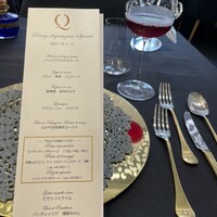 クイントカント - 