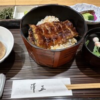 うなぎ料理 澤正 - 