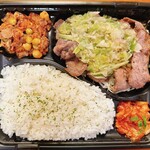 Lamb'z BENTO,SOZAI - 料理写真:ジンギスカン弁当　ネギ塩　850円