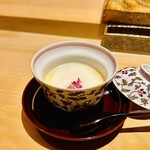 焼き鳥 こと - 茶碗蒸し