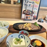 京都ダイニング正義 - 